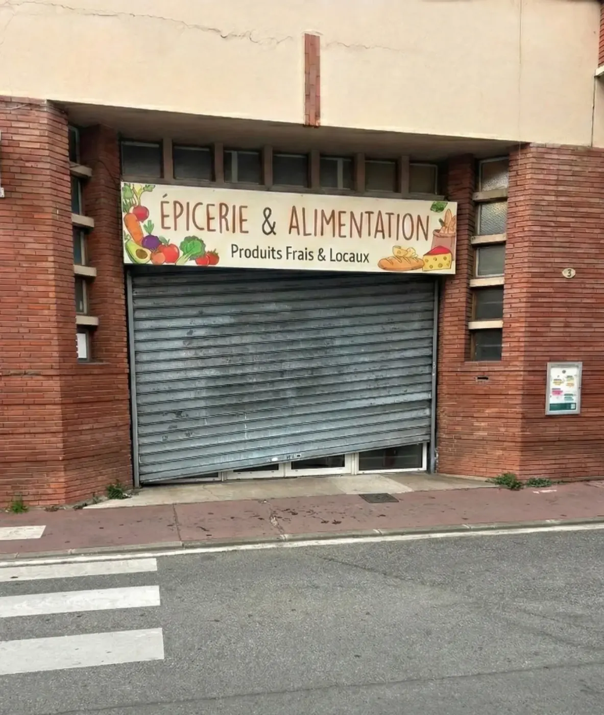 Dépannage rideau métallique d'urgence à Vitry-sur-Seine Dépannage rideau métallique d'urgence à Vitry-sur-Seine